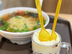 奶酪-苏记奶酪(二中店)