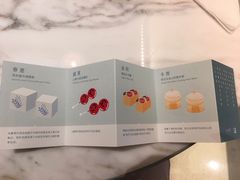 -théATRE 茶聚场(王府中環店)