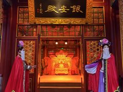 -白家大院·王府宫廷菜(苏州街店)