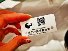 -晟永興烤鸭店(五道口店)