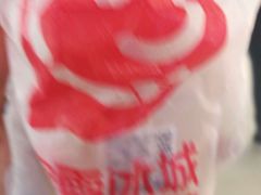 -蜜雪冰城(新世纪店)