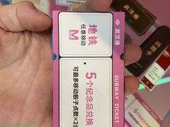 -万松园美食街