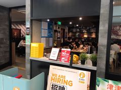 -新石器烤肉(百联川沙店)