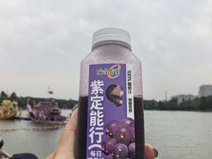 -美兰湖景区