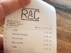 -RAC BAR(安福路店)
