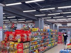 -永辉超市(凯德·天府店)