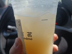 -万象汇