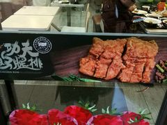 -乡村基(双流时代奥特莱斯餐厅)