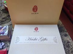 -上海哈尔滨食品厂(淮海中路店)