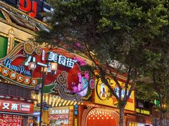 -八一路好吃街(雨田商务大厦店)