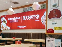 -赵奶奶水饺锅贴小酒馆(丁字沽店)