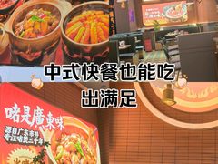-昆百大泰业城