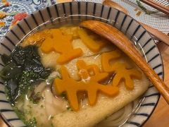 -鮨清日本料理