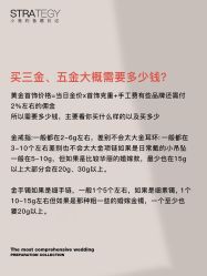点击看大图 -鱼映像摄影·珍藏级影像品牌