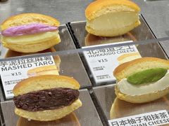 -辛一·铜锣烧(大宁久光店)