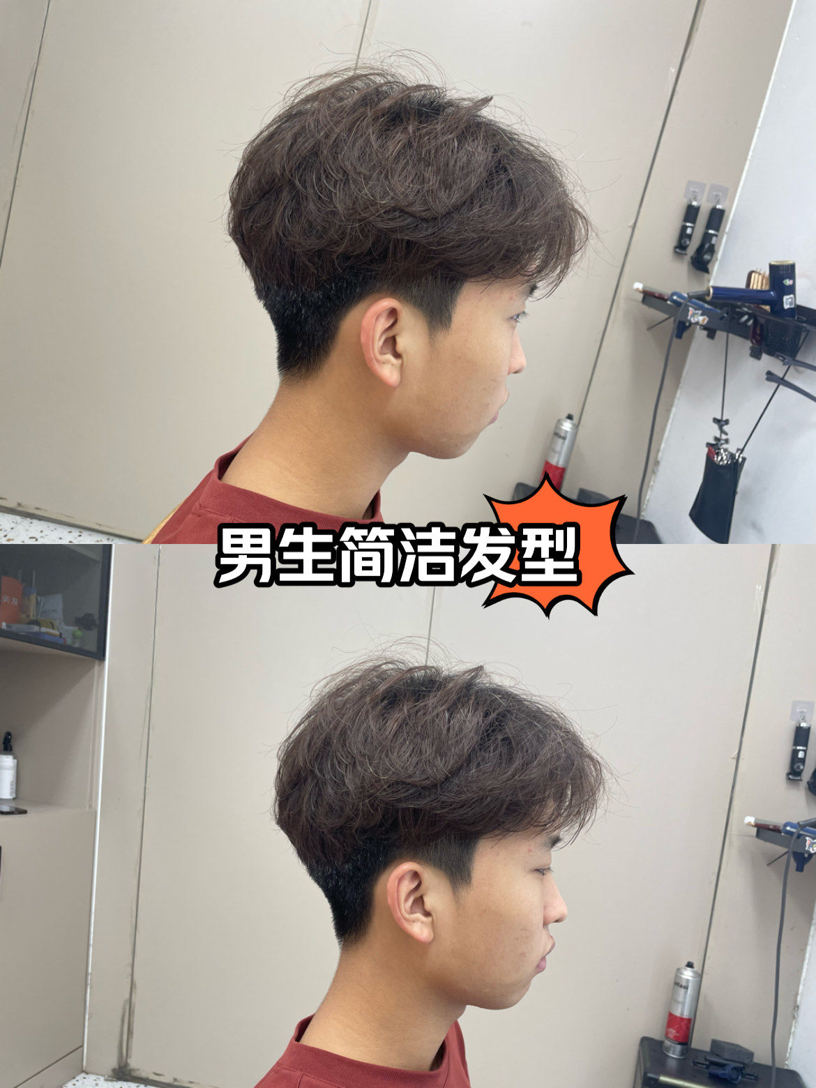 气垫纹理烫