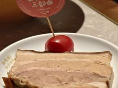 -松鹤面馆·古法焖肉面(观前店)