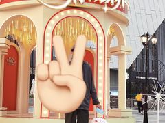 -中骏世界城(泉州店)
