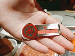 -海底捞火锅(高新万达店)
