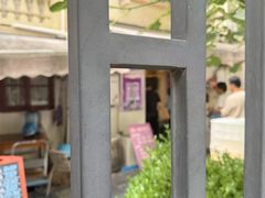 -璐坊粽王(复兴中路店)