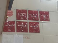 -茂隆餐厅(进贤路店)