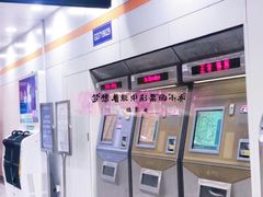 -杨高南路(地铁站)