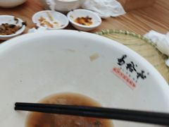 -易裕和·长沙米粉(竹塘西路店)