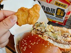 -麦当劳(塔园路店)