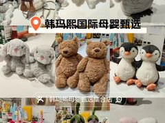 -沈阳铁西万象汇