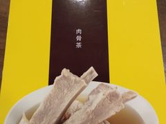 -松發肉骨茶(牛车水店)