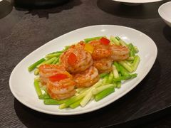 XO酱虾球-宝丽轩中餐厅BAOLIXUAN