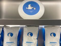 -蓝嘴兽咖啡(开福万达广场店)