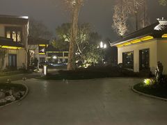 -杭州西湖柳莺里酒店·闻莺厅