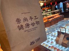 -红跑车(三孝口店)