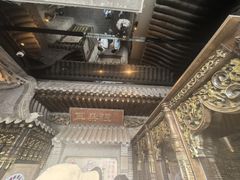 -耳朵眼炸糕(鼓楼店)