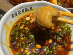 -匠岳·王宝器麻椒鱼(全国总店)