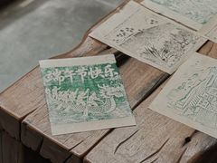 -岭南美术馆