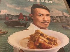 -翠华餐厅(湾仔店)