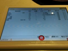 -蛙蛙叫干锅年代(簋街总店)