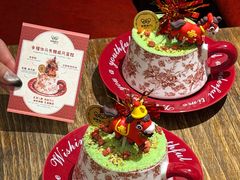 -秘密旅行Bonjour(黑金冠 江南西店)