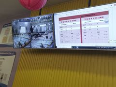 -杭州城北体育公园