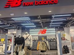 -法雅体育工厂店(皂君庙路店)