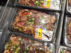 -伊藤洋华堂(温江店)