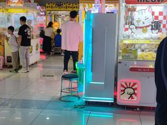 -风云再起游乐汇(南京常发广场店)