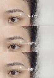 -久匠·野生眉半永久纹眉