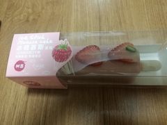 -味多美蛋糕(洋桥店)
