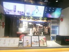 -CoCo都可(香梅花园店)