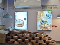 -鸡鸣汤包(红山动物园店)