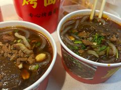 -重庆酸辣粉(老军营小环路店)