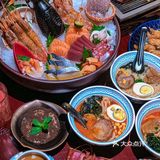 关于我在海鲜自助疯狂炫饭这件事…